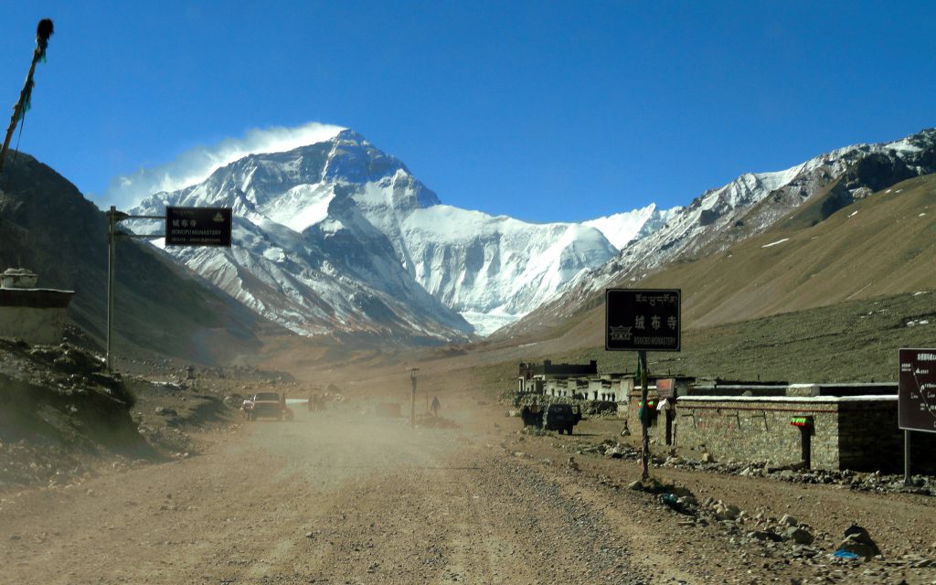 Drive to Everest Base Camp